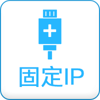 appicon fip - 門神-初始網路設定